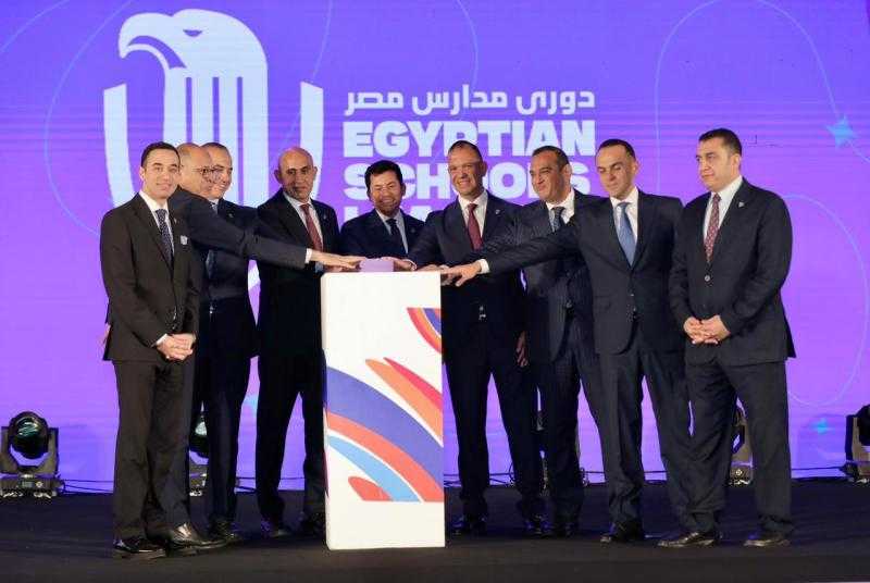 في مؤتمر صحفي موسع وبحضور 4 وزراء .. إطلاق دوري المدارس بالتعاون بين وزارة التربية والتعليم واستادات ورعاية الشباب والرياضة