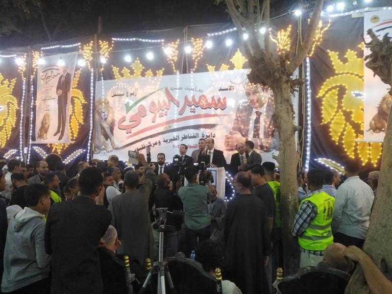 في حب سمير البيومي.. الآلاف يحتشدون في مؤتمر جماهيري لتأييد ودعم البيومي في انتخابات النواب 2025