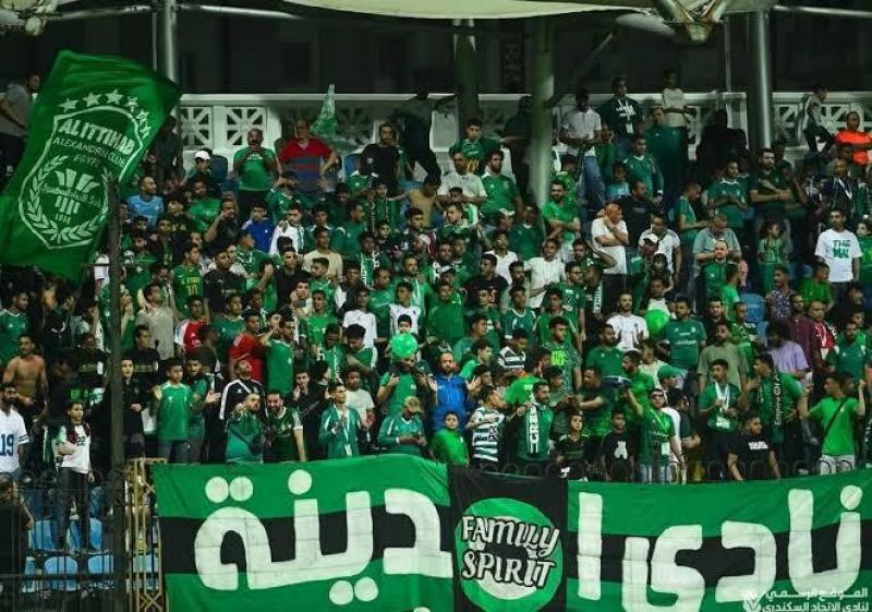 جريدة جماهير