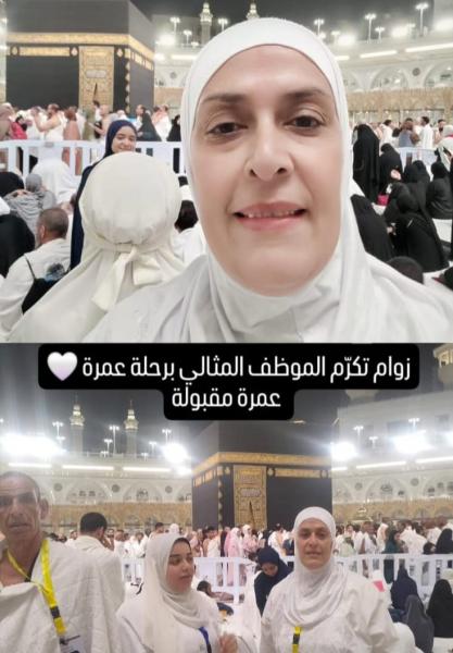 جريدة جماهير