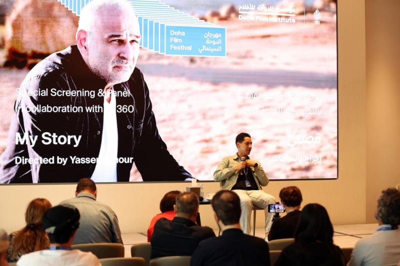 جريدة جماهير