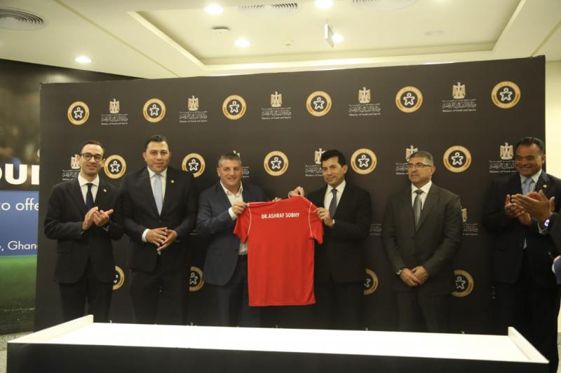 جريدة جماهير