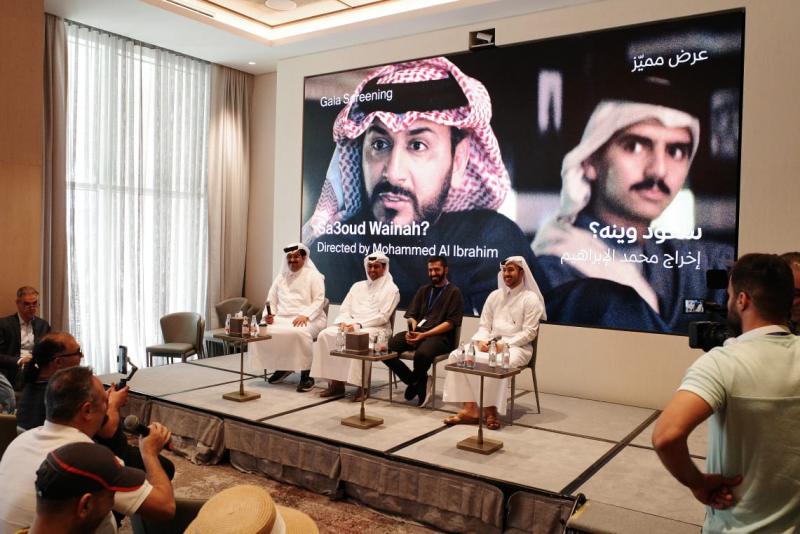 جريدة جماهير