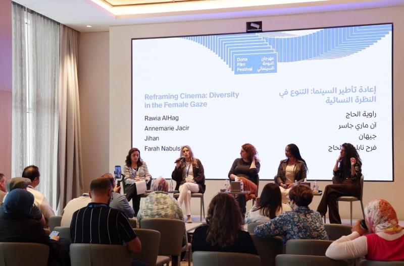 جريدة جماهير