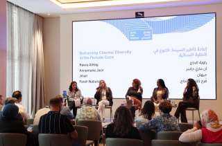 صانعات أفلام يؤكدن على أهمية دعم مؤسسة الدوحة للأفلام المتنوعة والملهمة