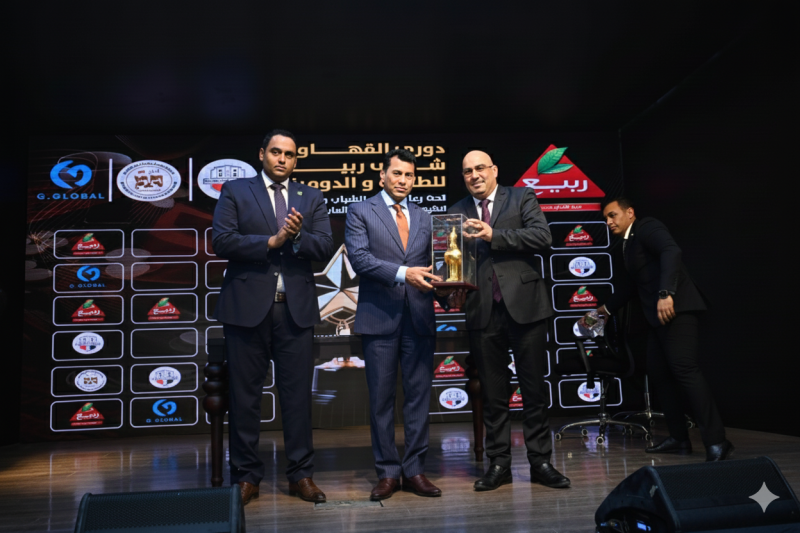 جريدة جماهير