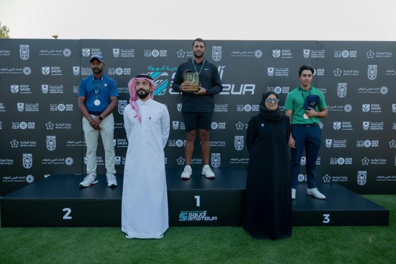 جريدة جماهير