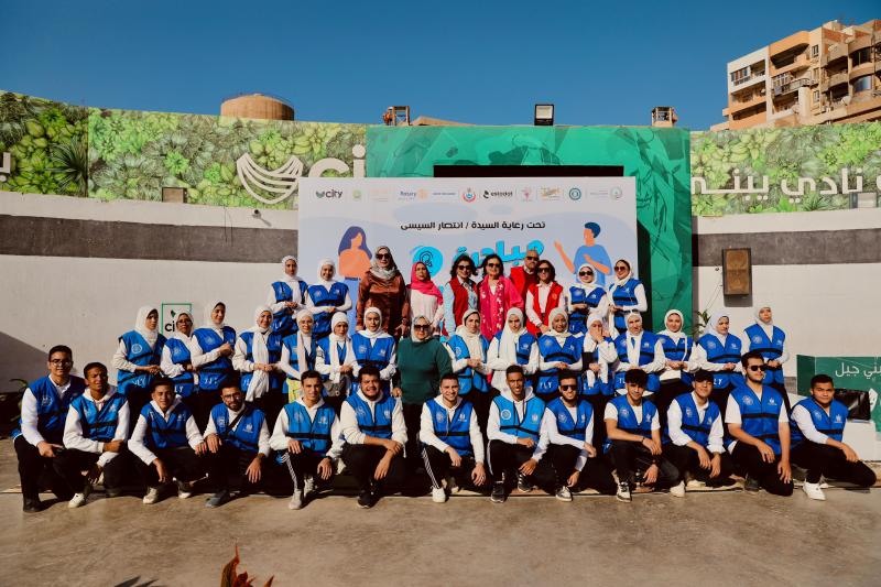 جريدة جماهير