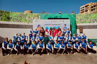 استادات وسيتي كلوب تشاركان في فعاليات المبادرة القومية ” أسرتي قوتي” بالمنوفية لدعم ذوي الإعاقة