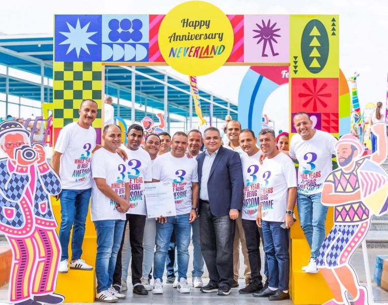 جانب من التكريم