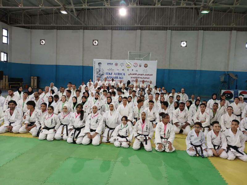 جريدة جماهير