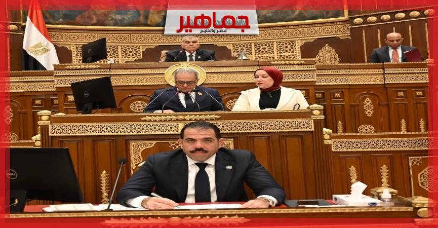 مجلس الشيوخ المصرى