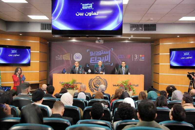 ستوديو الإبداع.. يتصدر التريند على إكس بعد افتتاحه