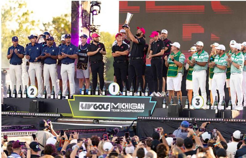 جريدة جماهير