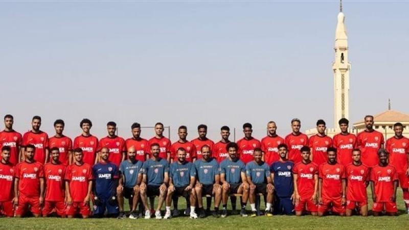 جريدة جماهير