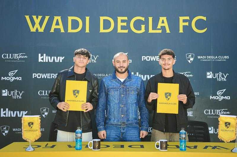 وادى دجلة يعلن توقيع أول عقدين احترافيين لمحمد بركات وآدم ملاح صالح
