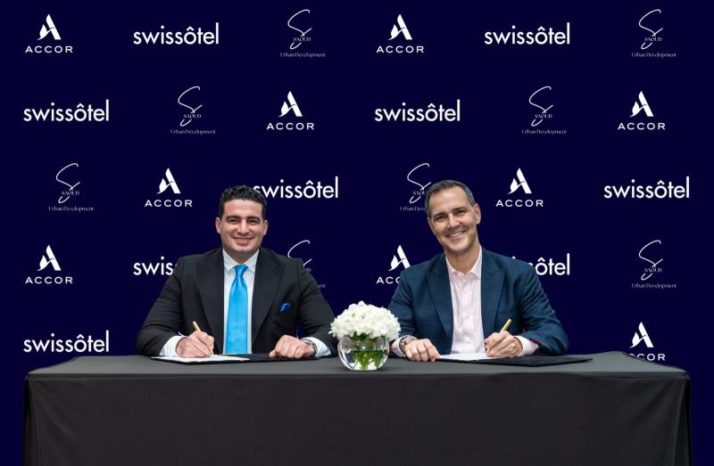 جريدة جماهير