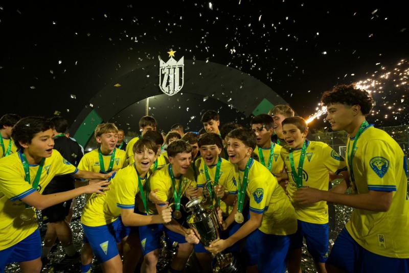 جريدة جماهير