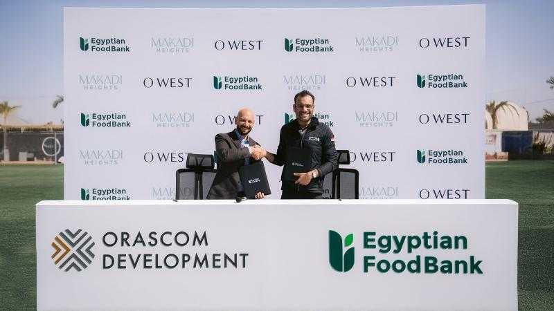 ”أوراسكوم للتنمية” تتعاون مع مؤسسة بنك الطعام المصري لتوزيع 5,000 كرتونة غذائية لدعم الأسر الأكثر احتياجاً خلال شهر رمضان