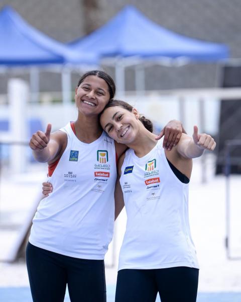 جريدة جماهير