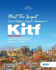 مجموعة بيك الباتروس للفنادق تشارك في أكبر المعارض السياحية الدولية بكازاخستان