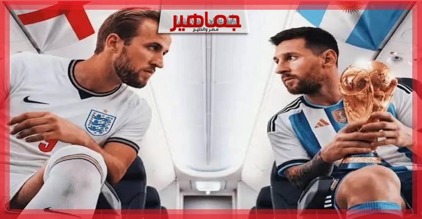مباراة الأرجنتين ضد إنجلترا