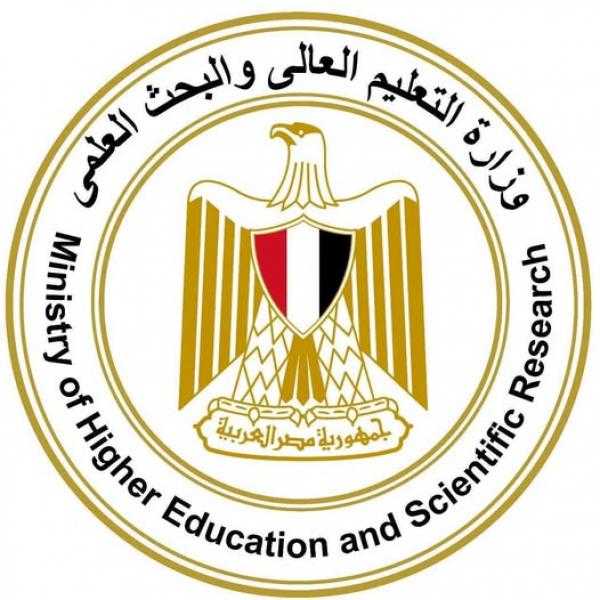 التعليم العالي: 9871 طالبًا يسجلون لأداء اختبارات القدرات