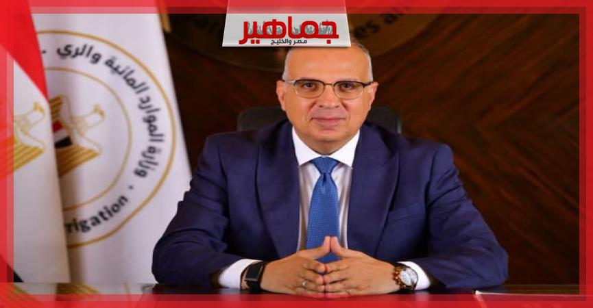 جريدة جماهير