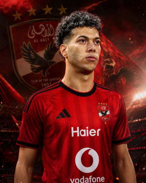 جريدة جماهير