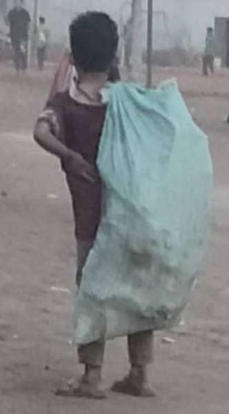 جريدة جماهير