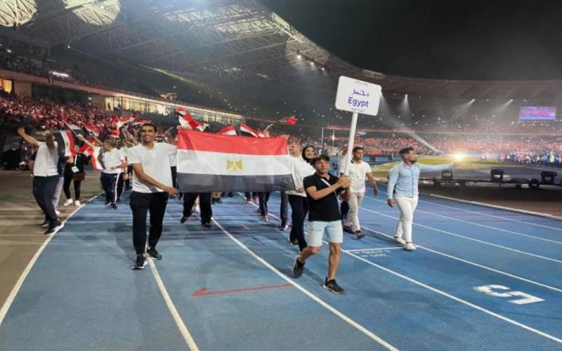 البعثة المصرية