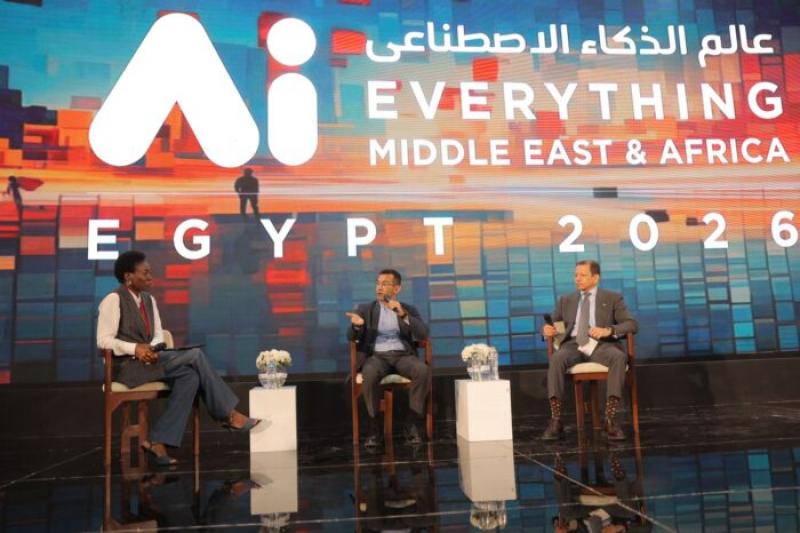 شركة "إي آند مصر"