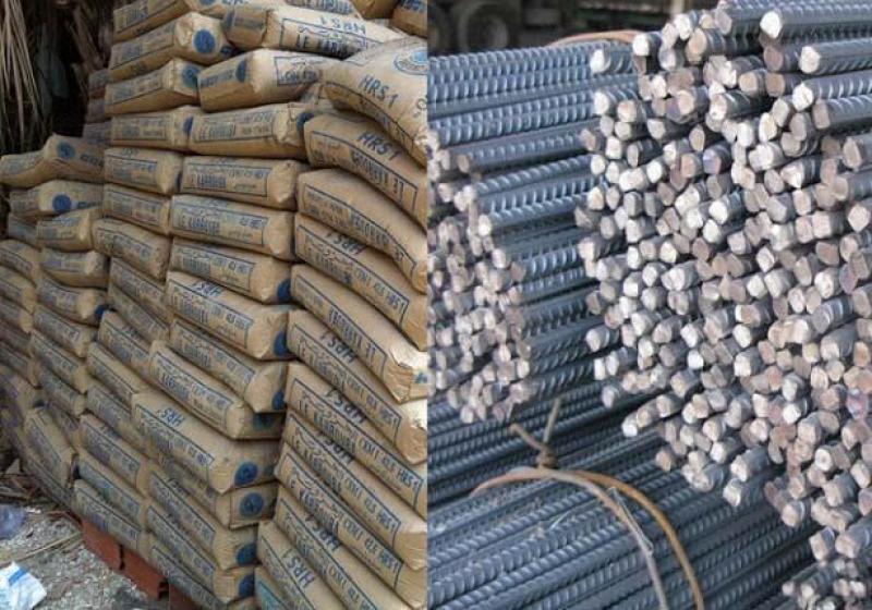 أسعار مواد البناء