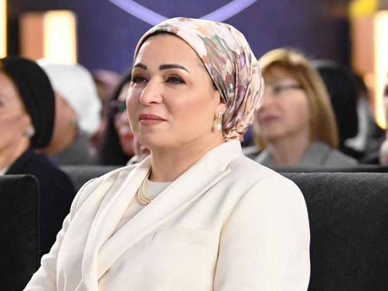 السيدة الفاضلة انتصار السيسي قرينة السيد رئيس الجمهورية