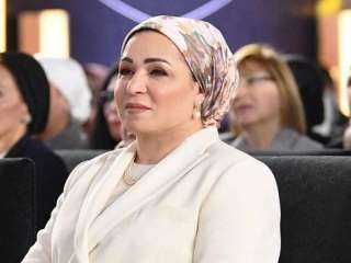 أعرف شروط التسجيل على منصة فرحة مصر لدعم الشباب والفتيات المقبلين على الزواج