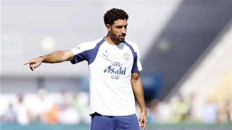 مرموش
