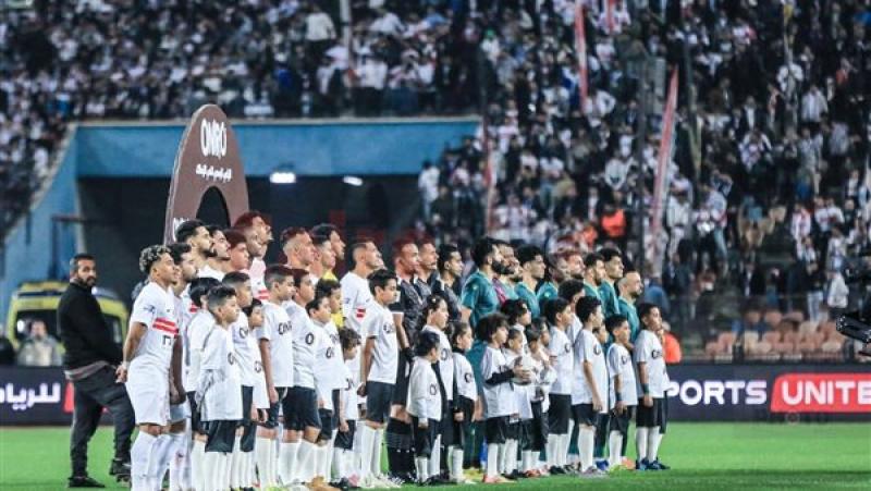 الزمالك والبنك الأهلي