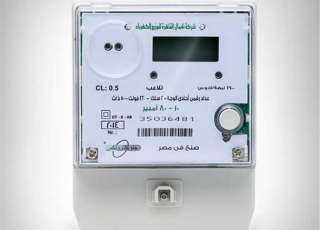 عداد الكارت التجاري.. لماذا ينفد الرصيد أسرع من العداد المنزلي؟