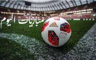 مواعيد مباريات اليوم الجمعة 28 أغسطس 2026