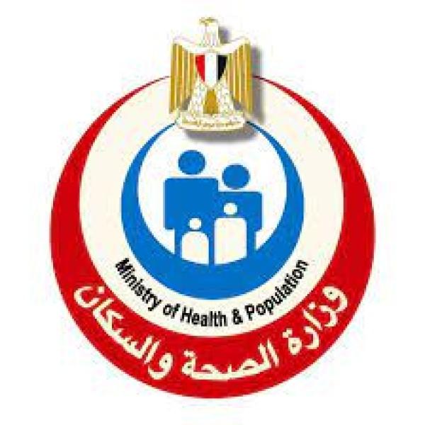 ارتفاع في مخصصات التأمين الصحي والأدوية يعكس توسع دعم الخدمات العلاجية