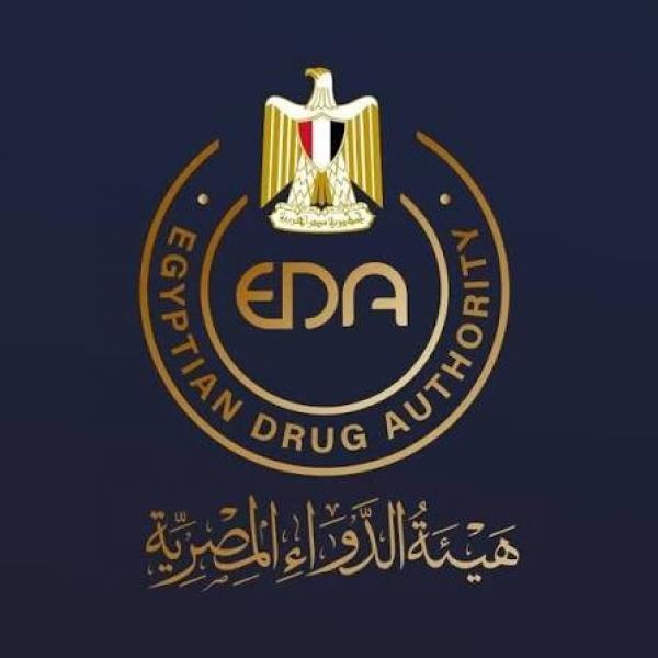 هيئة الدواء تناشد المواطنين الإبلاغ عن المنتجات مجهولة المصدر