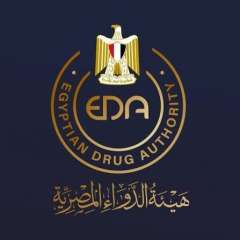 هيئة الدواء تناشد المواطنين الإبلاغ عن المنتجات مجهولة المصدر