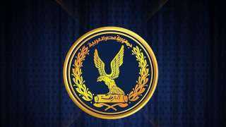 مصدر أمنى ينفى غلق أي طرق بالتزامن مع زيارة الرئيس الصيني