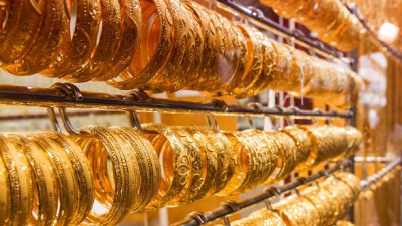 سعر الذهب 