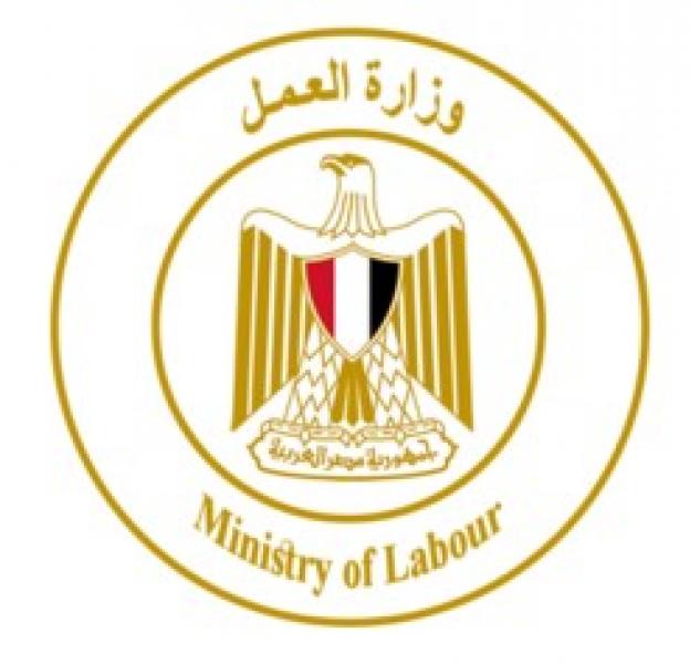 فرص عمل للمؤهلات العليا والمتوسطة وبدون مؤهل