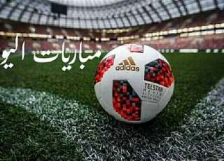 لقاءات نارية.. موعد مباريات اليوم الجمعة 4 سبتمبر 2026