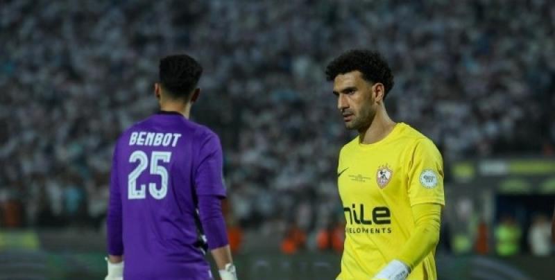 حراسة مرمى الزمالك