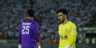 من يحرس عرين الزمالك أمام بطل جيبوتي؟.. مفاجأة مدوية