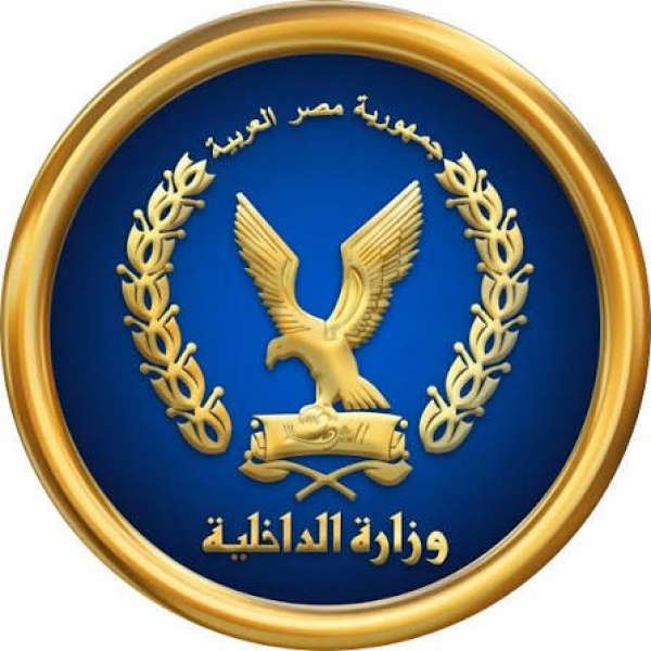 أجهزة وزارة الداخلية