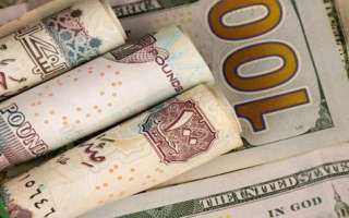 أسعار الدولار اليوم الاثنين 7 سبتمبر 2026 في البنوك المصرية